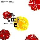 장 세탁소 이미지