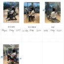 첼로 1:1 맞춤레슨 | [휘트니스풀바디 광장점] 1:1 맞춤 PT 레슨 솔직 후기