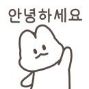 수홍상사 이미지