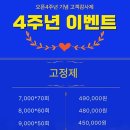 제이앤제이 이미지