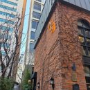 뜨락풍경 | 뜨락 점심회식 청담 소고기 맛집 채끝살이 맛도리