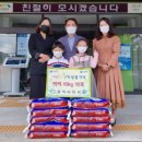 홍익어린이집 이미지