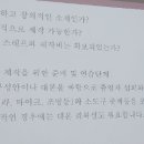 하안노인종합복지관 이미지