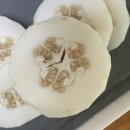 국제산장아파트경로당 | 2025년 4월 : 불안과 관용