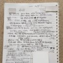 남광약국 이미지