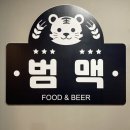그냥 올려보는 내노력