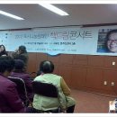 대부동 주민자치센터 이미지