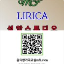성악교실 이미지