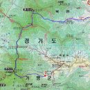 2/17 토요-명지산(1,2,3봉)&연인산(블랙야크 100명산) 선택 산행안내 - 13,500 이미지