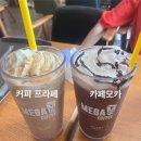 메가커피천안역점