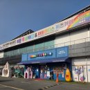 금오대로-8 | 구미·칠곡 대형 키즈카페 《아틀란티스퍼플 키즈카페(구미 칠곡점)》 내돈내산 솔직 후기