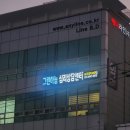 하늘그린 | 청주 그린하늘심리상담센터 1회기 후기