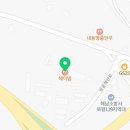 (주)땅끝건설