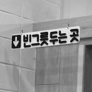 양덕동299 이미지