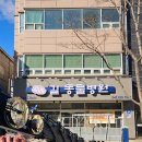 파란광고기획