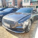 양산카서비스 이미지