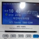 이치과의원 이미지