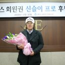 에이스회원권&투어