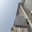 연화 | 생화 시그니처 케이크가 예쁜 구월동떡케이크 도리연화 생일케이크후기