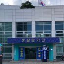 WR(부산광역시 금정구)-[체육공원로]-하-15 | 백신 접종 후기/지자체 자율접종/화이자 1차 후기/부산 금정문화회관