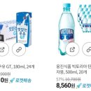 정종순구름떡