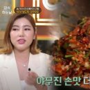 통일로식당 이미지