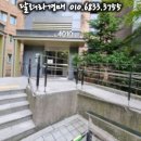 더포레스트 이미지