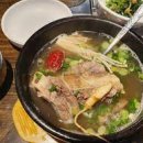 거구장 - 동작구 흑석로 101-7 | 거구장