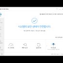 PC클리닉 이미지