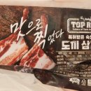 임팩트에프앤비 이미지