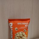 지에스(GS)25 다산도농점 이미지