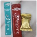 한티약국 이미지