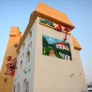 소풍모텔 이미지