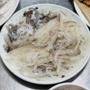 강원수산포차 이미지