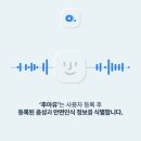 주식회사 공훈 이미지