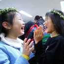 신나요 이미지
