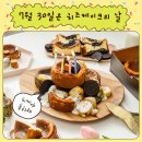 쌍문스크린골프 | 2025 연말결산 - 하반기