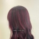 헤어인룸 이미지