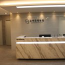 수아로피부과의원 이미지