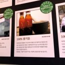 주식회사 그이름 이미지