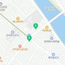 맥시칸치킨(안의점) 이미지