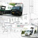 정다운지점 이미지