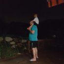 곰골스카이 이미지