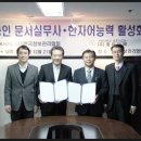 (주)케이디텍 이미지