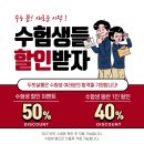 독보적인미용실 이미지