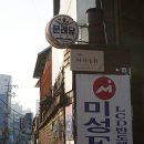 스튜디오자아도취 이미지