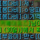 부윤슈퍼