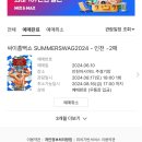 🐲 6월의 일상