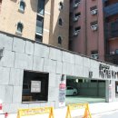 일현로 41번길 이미지