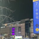 수원-0264 이미지